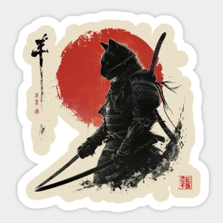 cat samurai Sticker